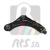 RENAU 545006711R Track Control Arm